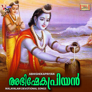 god krishna tamil mp3 songs