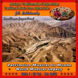 afghanistan music mp3 download