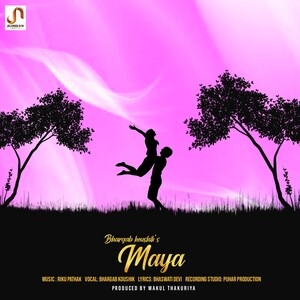 Maya Song 21 Maya Mp3 Song Download From Maya Hungama New Song 22