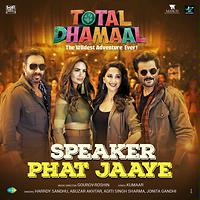 mungda 2019 tapori remix mp3 download mungda 2019 tapori remix mp3 download