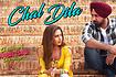 Chal Dila Video Song