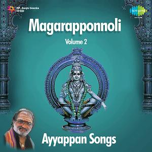 ayyappan tamil song mp3