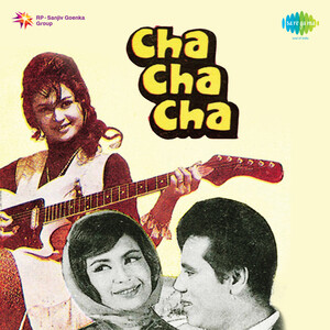 Cha Cha Cha Dance Music Song Download by N A Cha Cha Cha Hungama