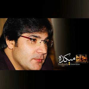 pashto audio songs of karan khan