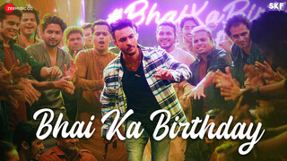 Bhai Ka Birthday