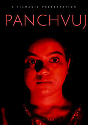 Panchvuj