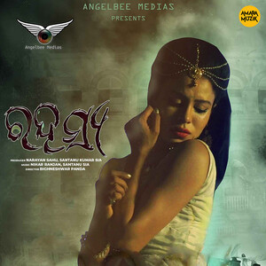 Rahasya full best sale movie download