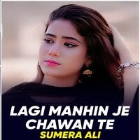 Lagi Manhin Je Chawan Te Songs Download, MP3 Song Download Free Online ...