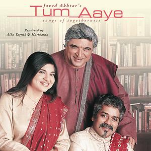 Kya Tumhe Pata Hai Song Kya Tumhe Pata Hai Mp3 Download Kya Tumhe Pata Hai Free Online Tum Aaye Songs 2002 Hungama Before downloading you can preview any song by mouse over the play button and click play or click to download button to download hd quality mp3 files. kya tumhe pata hai mp3 download