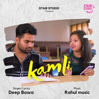 sai ki kamli mp3 song download