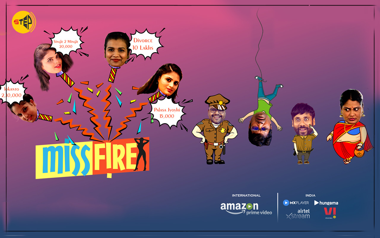 MISS FIRE Telugu Movie Full Download - Watch MISS FIRE Telugu Movie online  & HD Movies in Telugu