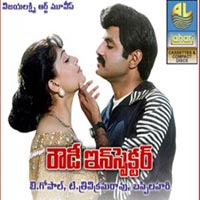 Vijaya Shanthi Sex - Vijaya Shanthi MP3 Songs Download | Vijaya Shanthi New Songs (2023) List |  Super Hit Songs | Best All MP3 Free Online - Hungama