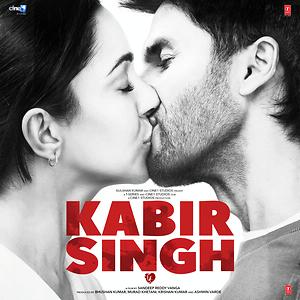 download mp3 song
