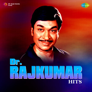 Dr. Rajkumar Hits Songs Download, MP3 Song Download Free Online ...