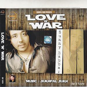 Love & war mp3 song download naa