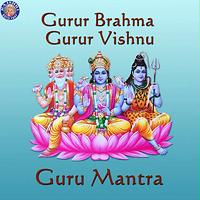 Guru Mantra Songs Download | Guru Mantra Songs MP3 Free Online :Movie