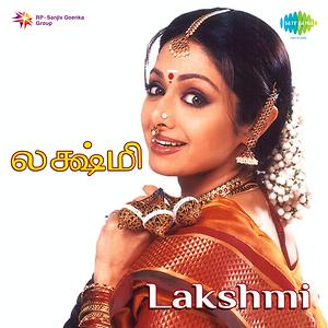 lakshmi tamil movie download