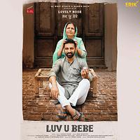 Love You Bebe Song Download Love You Bebe Mp3 Song Download Free Online Songs Hungama Com