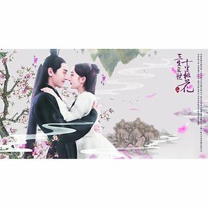 Si Mu Dian Shi Ju San Sheng San Shi Shi Li Tao Hua Zhu Ren Gong Ren Wu Qu Song Si Mu Dian Shi Ju San Вивьен тан работа с камерой: hungama