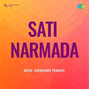 Sati Narmada Songs Download Sati Narmada Songs Mp3 Free Online Movie Songs Hungama Live concert albums of your favorite band. sati narmada songs mp3