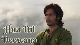 Hua Dil Deewana