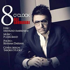 8 o'clock song mp3 download