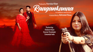 Raagankanaa (The undefined sketch of love)