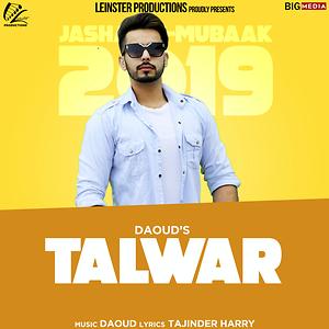 Talvar discount movie online