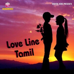 lines from tamil cinema music about love in tamil