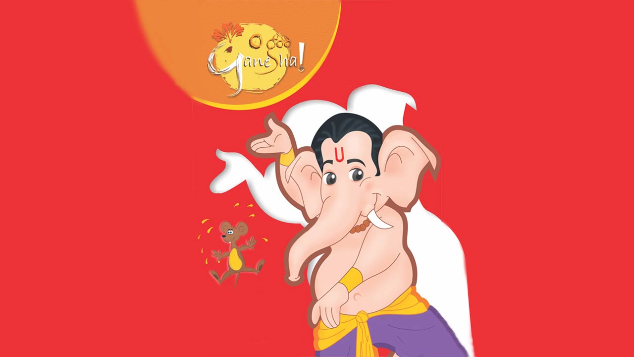 O God Ganesha-1 (Telugu)