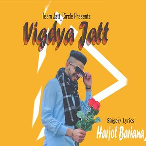 jatt mp3
