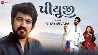 Vijay Suvada New Xxx Video - Vijay Suvada Video Song Download | New HD Video Songs - Hungama
