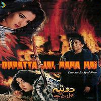 Dupatta jal raha hai pakistani full movie new arrivals