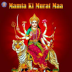 Jai Santoshi Mata - Santoshi Mata Aarti Song Download by Sanjivani Bhelande  â€“ Jai Santoshi Mata - Santoshi Mata Aarti @Hungama