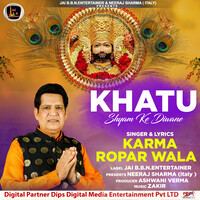 Khatu Shyam Ke Diwan Songs Download, MP3 Song Download Free Online ...