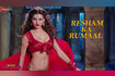 Resham Ka Rumaal Video Song