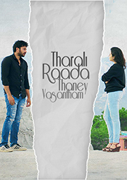 Tharali Raada Thaney Vasantham