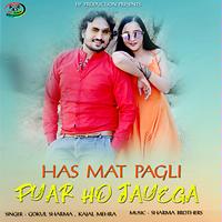 200px x 200px - Kajal Mehra MP3 Songs Download | Kajal Mehra New Songs (2023) List | Super  Hit Songs | Best All MP3 Free Online - Hungama