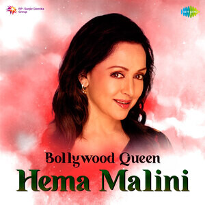 300px x 300px - Bollywood Queen Hema Malini Songs Download, MP3 Song Download Free Online -  Hungama.com