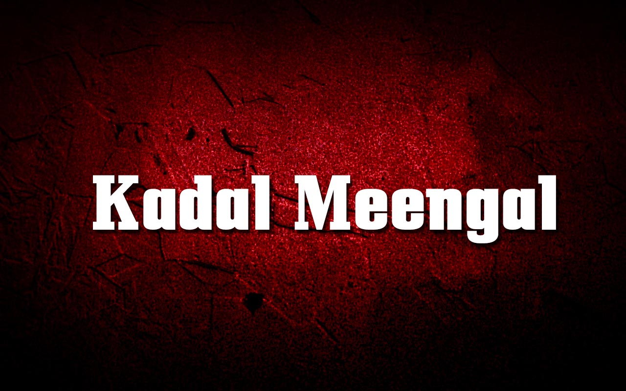 Kadal Meengal