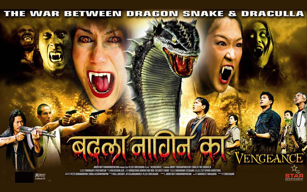 Movies english dubbed