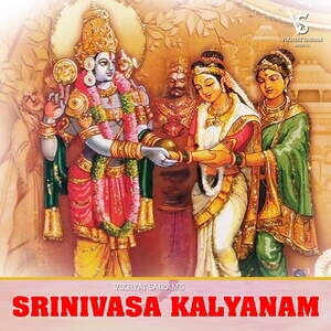 Srinivasa Kalyanam Song Download by Burra Vikhyat Sairam