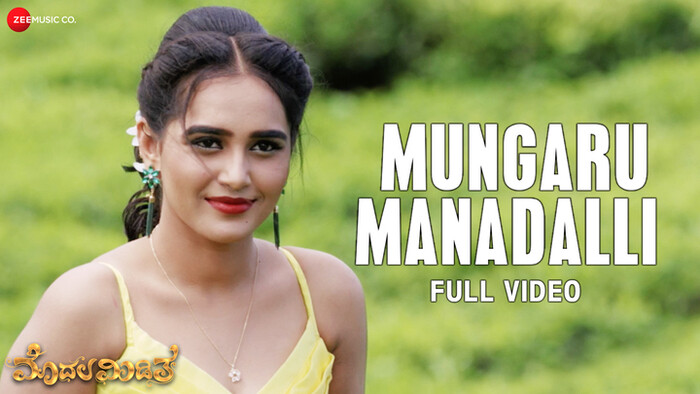 Mungaru Manadalli  Modala Miditha Full Video