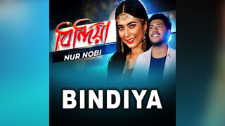 Bindiya