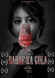 Baraf Ka Gola