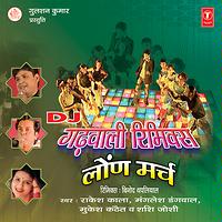 manglesh dangwal garhwali song download