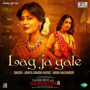 gale lag ja mp3 song download