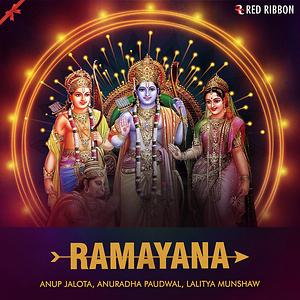 Ramayana Songs Download, MP3 Song Download Free Online 
