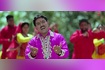 Dekh Maaye Ni Video Song