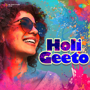 download holi ayee re